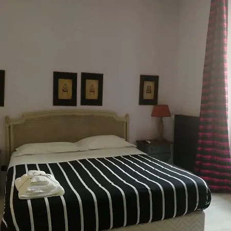 Gatto Bianco Casa Dei Venti باري